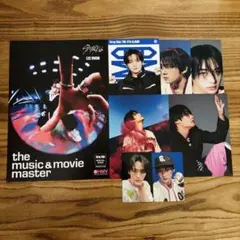Stray Kids KARMA 封入 リノ 8点セット