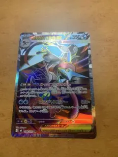 2026年最新】ゲッコウガex srの人気アイテム - メルカリ