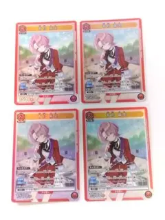 ハク様 リクエスト 2点 まとめ商品