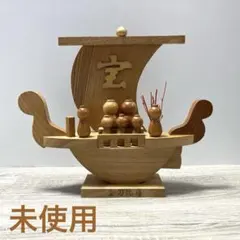2026年最新】七福神 置物 船の人気アイテム - メルカリ