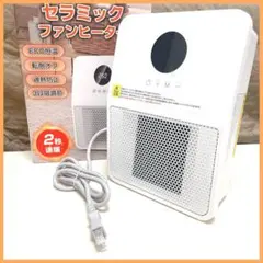 Item thumbnail for item acb96df7-6774-4942-ae52-a320d8e670ab