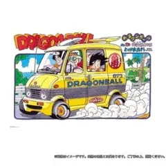 ドラゴンボール 40周年記念限定グッズ 原作イラストポスターA　鳥山明