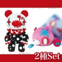 2026年最新】チャックスgp グル～ミ～ × 汎用うさぎの人気アイテム