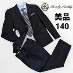 【美品】レディフレディ フォーマルスーツ 5点セット 黒 140cm