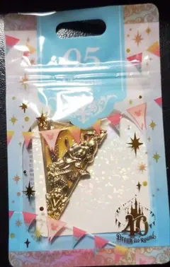 モーメンツゴーラウンドチャームのサムネイル