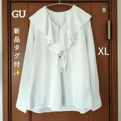 新品タグ付✨️ GU ラッフルカラーブラウス 長袖 オフホワイト 白 フリル襟