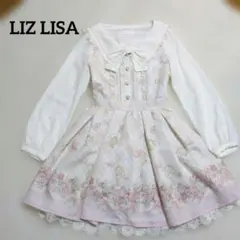 2026年最新】リズリサ マイメロ ワンピースの人気アイテム - メルカリ