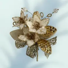 ゴールド系ワイヤー入りコサージュ 卒業式 入学式