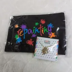 Sexy Zone  repainting Tour 2018