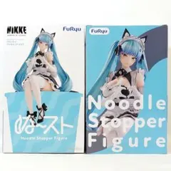【まとめ割】 NIKKE プリバティ ぬースト フィギュア ２体セット