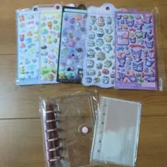 ぷくぷくシール5枚＋バインダー、リフィルセット