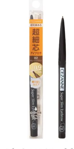 セザンヌ 超細芯アイブロウ 02 オリーブブラウン