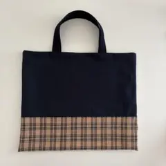 名前入れ可能⭑レッスンバック　お稽古バック　 （ハートチャームなし　）