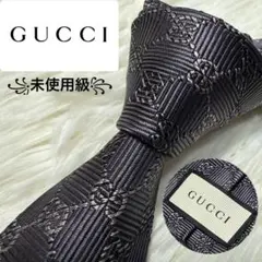 【未使用級】GUCCI ネクタイ　高級シルク　GG柄　ジャガード