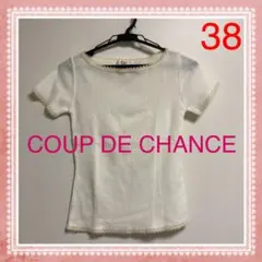 Item thumbnail for item 764c472b-c420-4c91-bce2-ff1b14435f8b