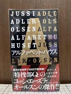 Item thumbnail for item 88f3aec1-c826-4e17-b115-f46e143406e5