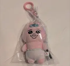 【新品未使用】韓国限定 おぱんちゅうさぎ 8cm ぬいぐるみ