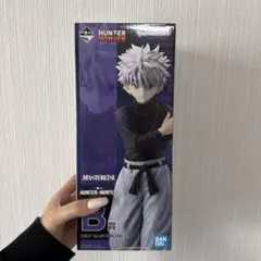 HUNTER x HUNTER キルア フィギュア B賞