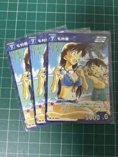 名探偵コナンカードゲーム チャレンジ戦優勝プロモ 平次&和葉セット