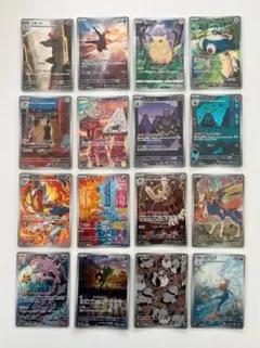 【被りなし70枚】ポケモンカードAR SRまとめ売り 超電ブレイカーARコンプ