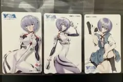 2026年最新】エヴァ 図書カードの人気アイテム - メルカリ