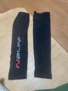 Item thumbnail for item 599ab793-977c-452b-8923-58373fea9861