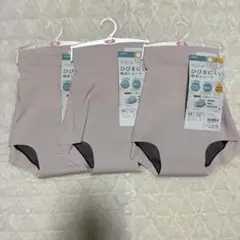 GUNZE SELFEAR ひびきにくい吸水ショーツ Lサイズ 5枚セット GUNZE SELFEAR ひびきにくい吸水ショーツ Lサイズ 5枚セット - メルカリ