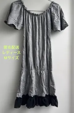 匿名配送　OZOC オゾック　　グレー　Mサイズ チュニックワンピのサムネイル
