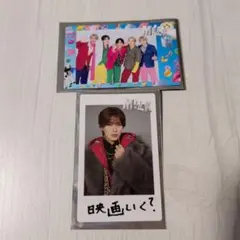 M!LK SMILE POP スマポ チェキ トレカ 山中柔太朗 集合