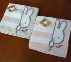 ♡ミッフィー♡タオルハンカチ ２枚セット♪