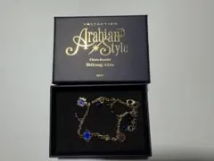 チャームブレスレット【四季凪アキラ】