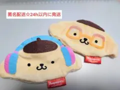 ポムポムプリン ユーモラスアソート コレクション ポーチ 2点セット