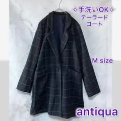 【antiquaアンティカ】手洗いOK！テーラードコート　ネイビー　M size
