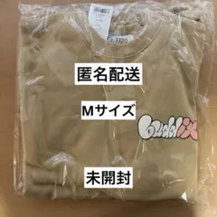 FANTASTICS buddix バディー スウェット M ベージュのサムネイル