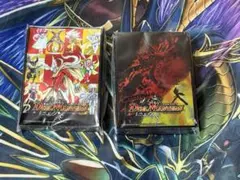 2026年最新】デュエマ スリーブ 未開封の人気アイテム - メルカリ