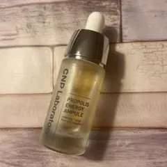 CNP Laboratory プロポリスエナジーアンプル 15ml