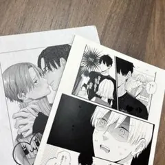 美山薫子　封入特典