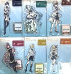 初音ミク　エンタメくじ　アクスタ　パティシエ　コンプ