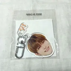 TREASURE アサヒ 顔アクキー 楽