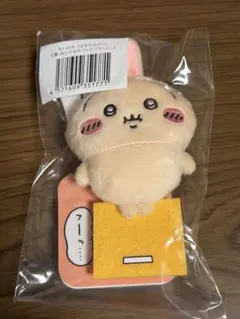 ちいかわ　うさぎだらけくじ　E賞ぬいぐるみバッジ(フーッ...)