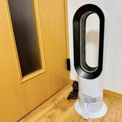 【2020年製】dyson hot＋cool ファンヒーター AM09 動作◎ Dyson hot+cool 扇風機 ファンヒーター AM09 2020年製 - メルカリ