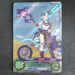 ドラゴンボール フュージョンワールド FB07-114 ブルマ sr パラレル