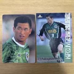 2026年最新】カード 三浦知良の人気アイテム - メルカリ