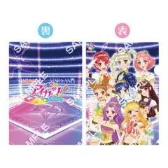 アイカツ！クリアファイル コレクション　STAR☆ANIS