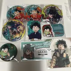 ヒロアカ 緑谷 出久 デク セット