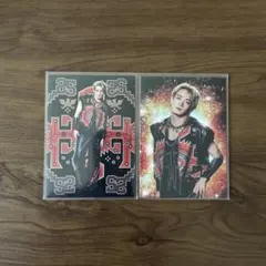 浦川翔平 EXILE フォトカ セット