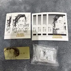 東京リベンジャーズ 九井一 グッズ まとめ売り セット 匿名配送 美品 未使用