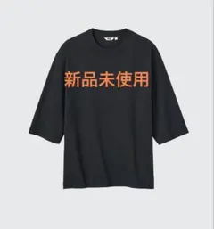 ユニクロＵ クルーネックTシャツ7分袖 ブラック L