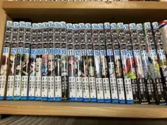 ワンパンマン 1巻〜24巻セット 村田雄介 ONE 集英社