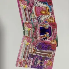 アイカツカード グレイスフォックスコーデ